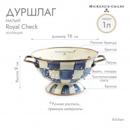 Дуршлаг малый Royal Check 89233-240